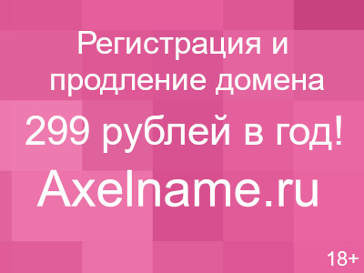 Подпишись на RSS! rss
